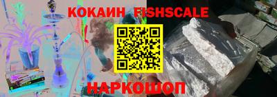 гашишное масло Чапаевск