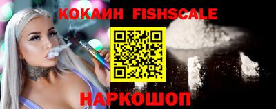 гашишное масло Чапаевск