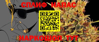 мефедрон мука Чебоксары
