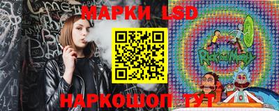 гашишное масло Чапаевск
