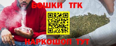 мефедрон мука Чебоксары