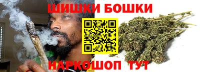 мефедрон мука Чебоксары