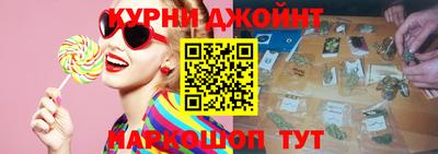 мефедрон мука Чебоксары