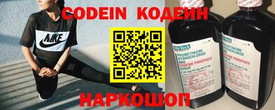 мефедрон мука Чебоксары