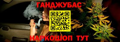 мефедрон мука Чебоксары
