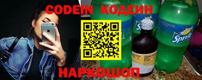 мефедрон мука Чебоксары