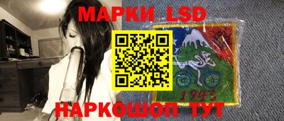 гашишное масло Чапаевск