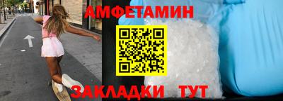 гашишное масло Чапаевск