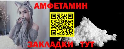 мефедрон мука Чебоксары