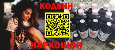 мефедрон мука Чебоксары