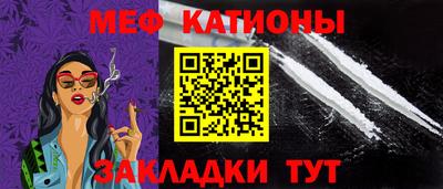 гашишное масло Чапаевск