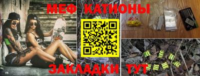 гашишное масло Чапаевск